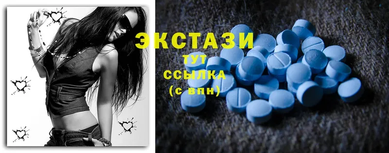 Ecstasy 300 mg  дарнет шоп  Десногорск 